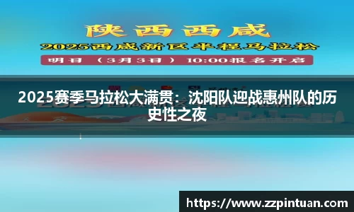 beat365中国在线体育平台